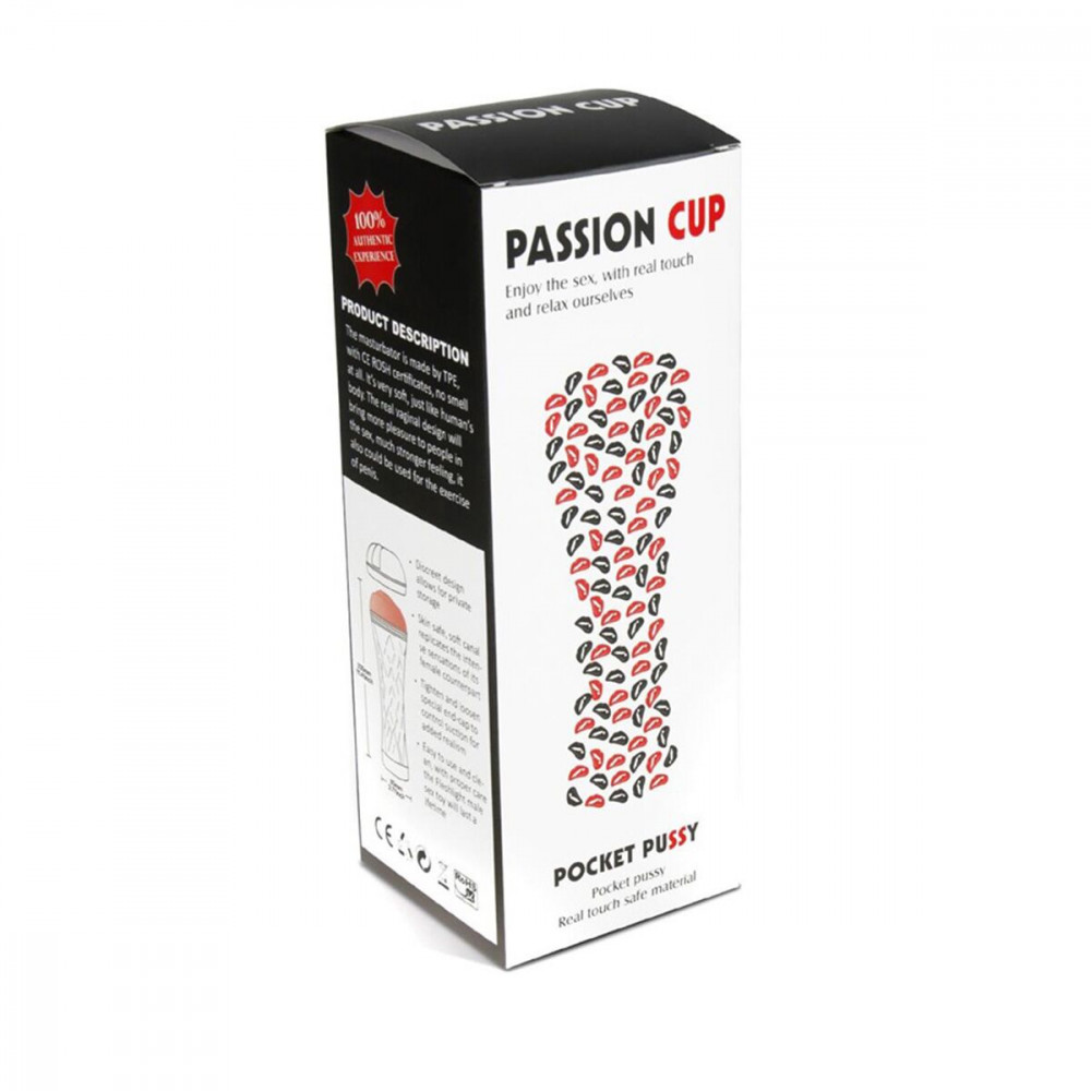 Мастурбатори з вібрацією - Мастурбатор з вібрацією Passion Cup - Mouth 8