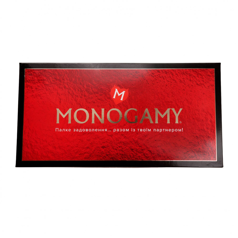 Еротичні ігри - Еротична гра «Monogamy» (UA) 4