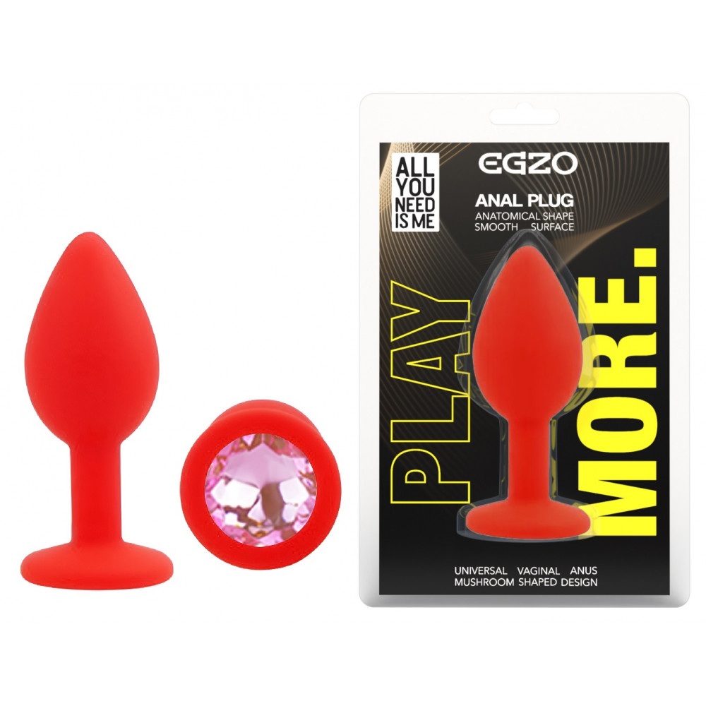 Анальные игрушки без вибрации - Силиконовая анальная пробка EGZO - Silicone Red Round Plug Pink, size S