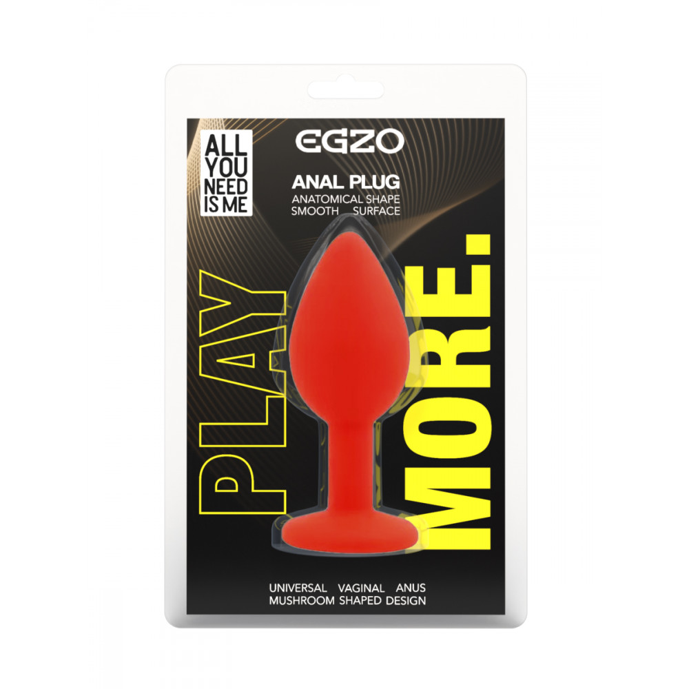 Анальные игрушки без вибрации - Силиконовая анальная пробка EGZO - Silicone Red Round Plug Pink, size S 1