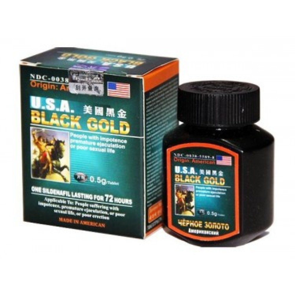 Возбуждающие препараты - Таблетки для потенции Америка черное ЗОЛОТО за 16 шт (цена за упаковку)