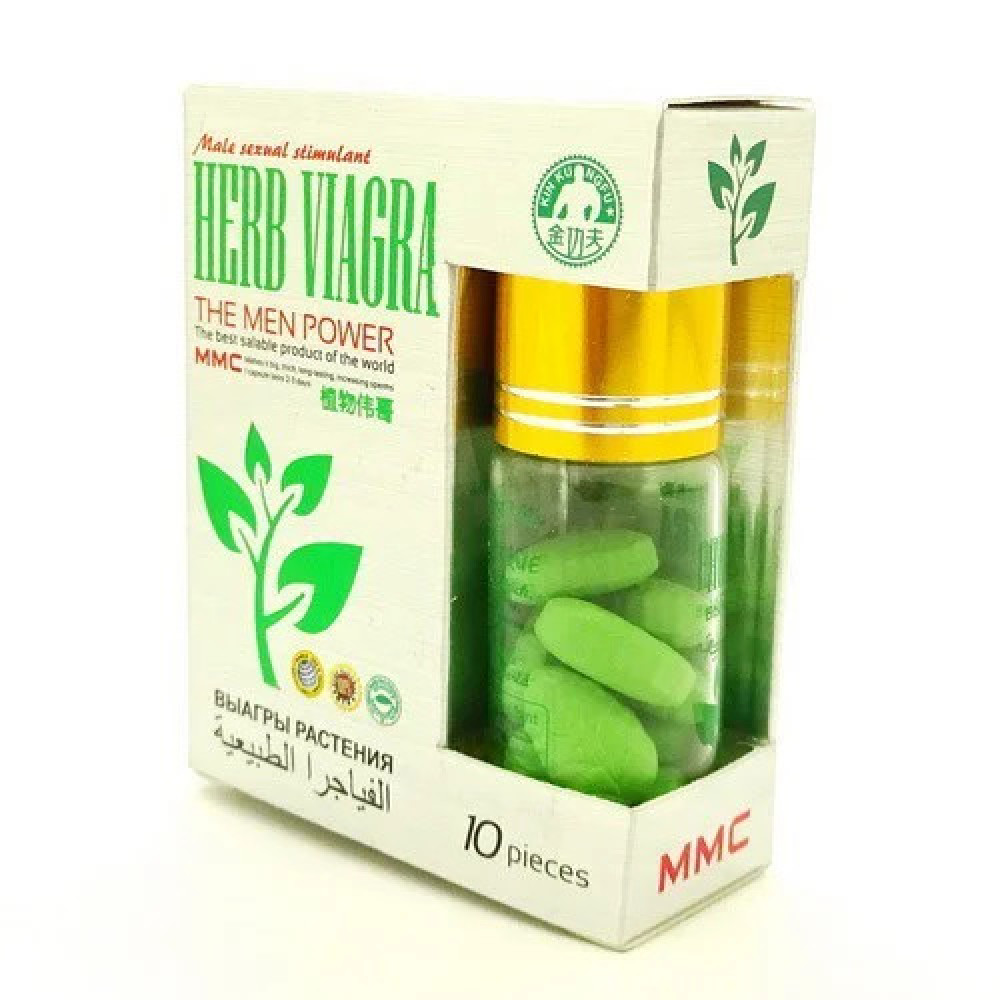  - Таблетки для потенции Herb Viagra за 1 упаковку (10табл.)