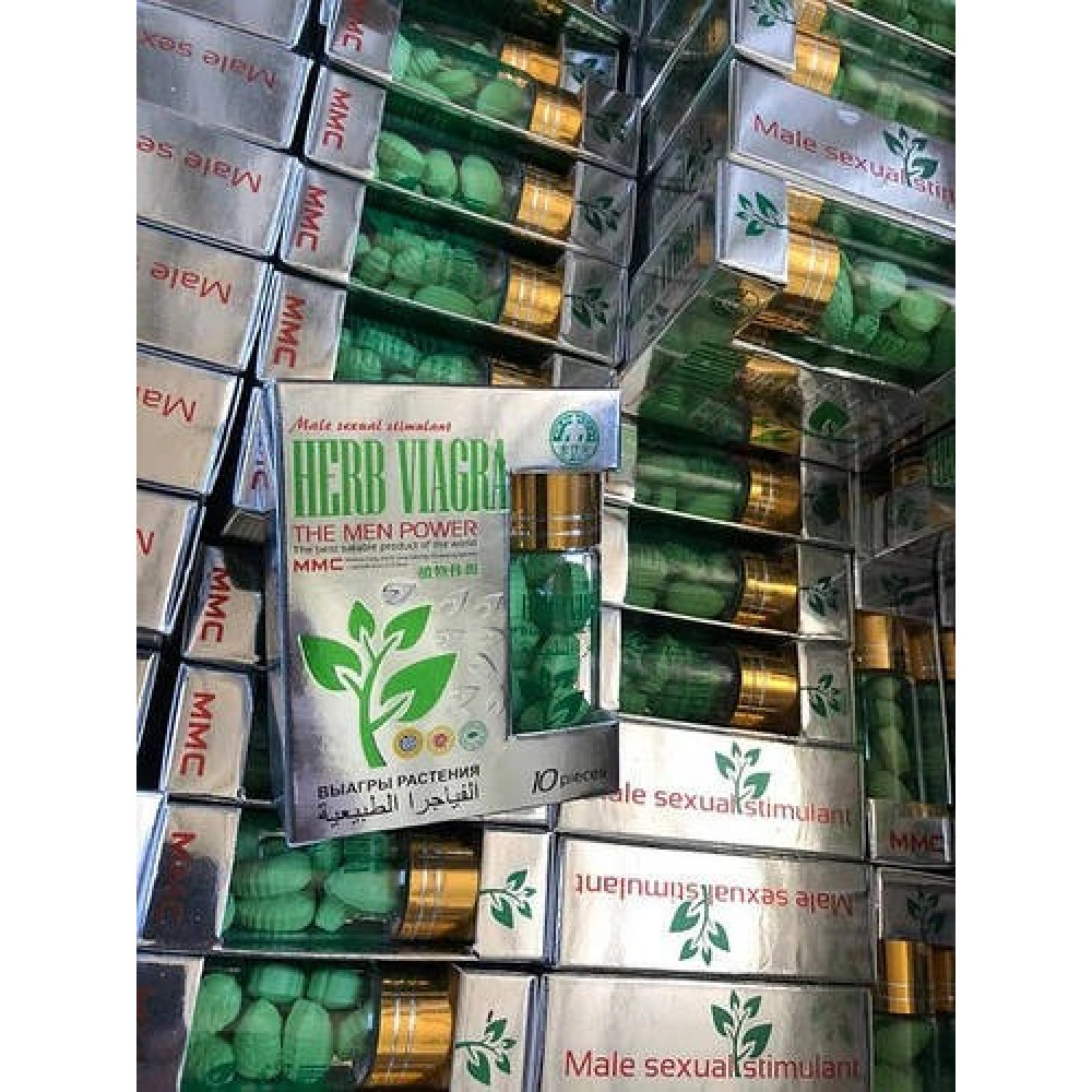 Возбуждающие препараты - Таблетки для потенции Herb Viagra за 1 упаковку (10табл.) 3