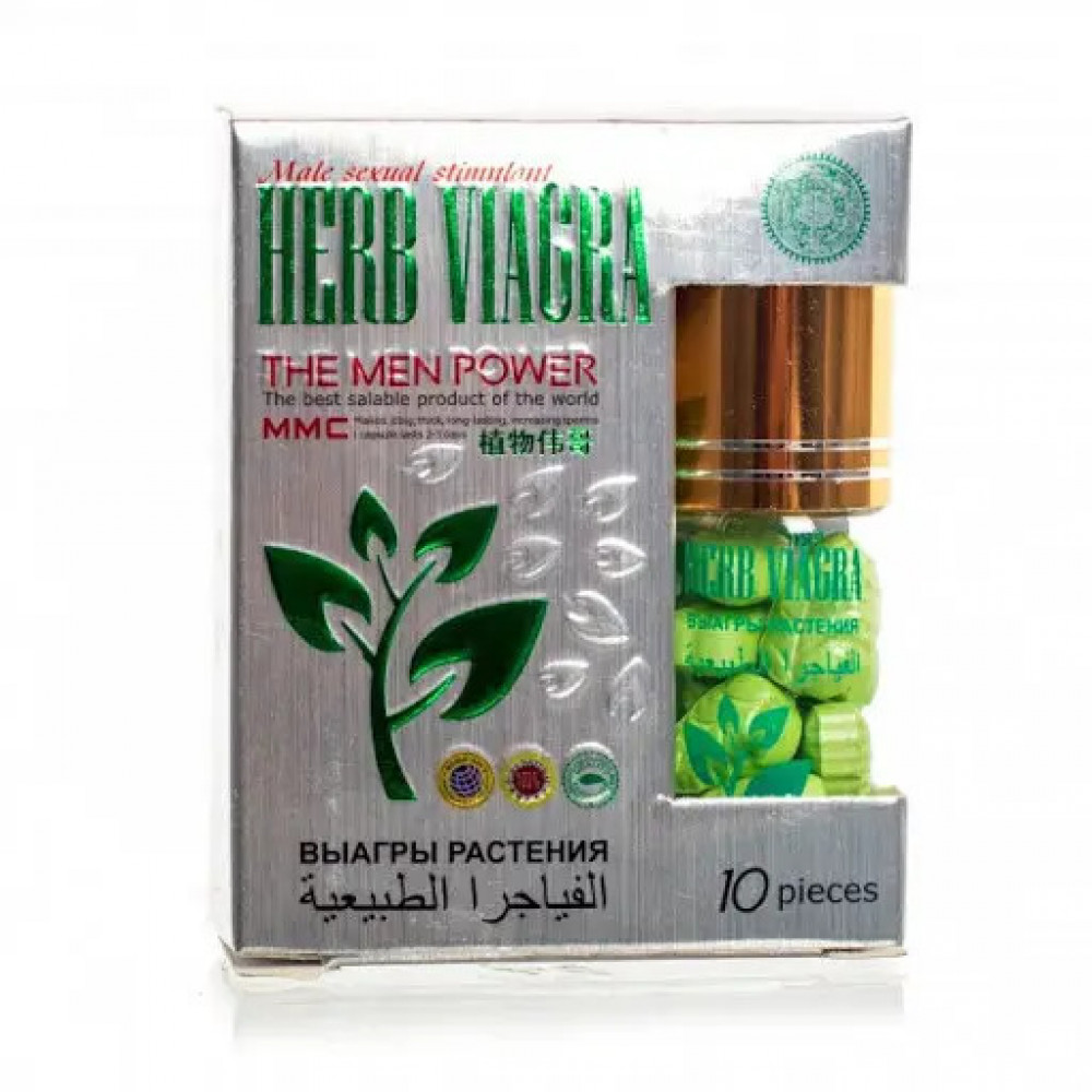  - Таблетки для потенции Herb Viagra за 1 упаковку (10табл.) 1