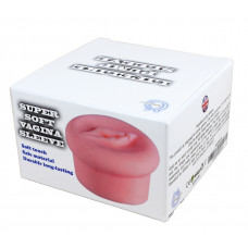 Універсальне кільце для помп BOSS LifeLike Pump Sleeve, BS6000015