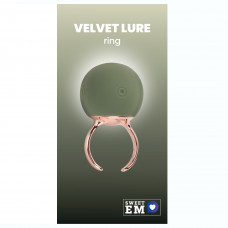 Вібратор-кільце Sweet Em для клітора, зелений, 2.7 х 4.5 х 2 см