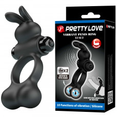Ерекційне віброкільце Pretty Love - YUSUF Vibrate Penis Ring, BI-210346