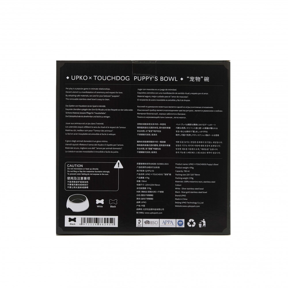 Різне - Набір для пристрасних вечорів 