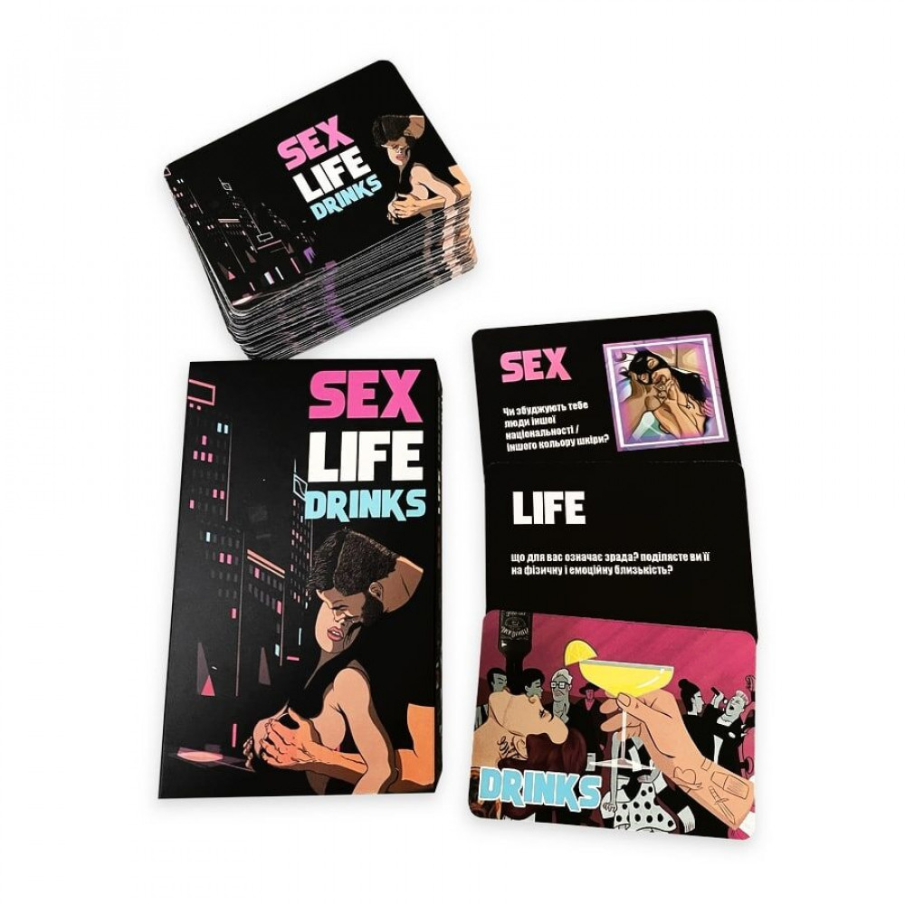 Эротические игры - SEX LIFE DRINKS настільна гра 1