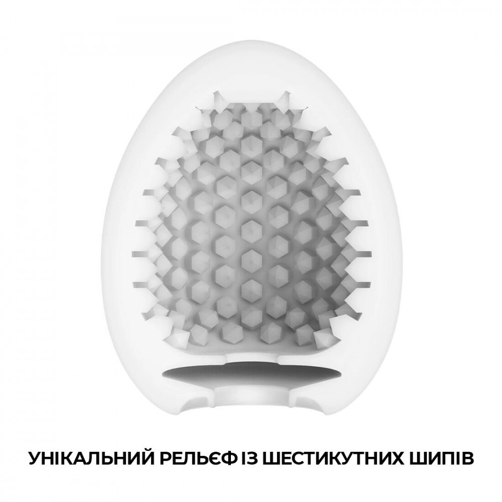 Другие мастурбаторы - Мастурбатор-яйцо Tenga Egg Stud с шестиугольными выступами 5