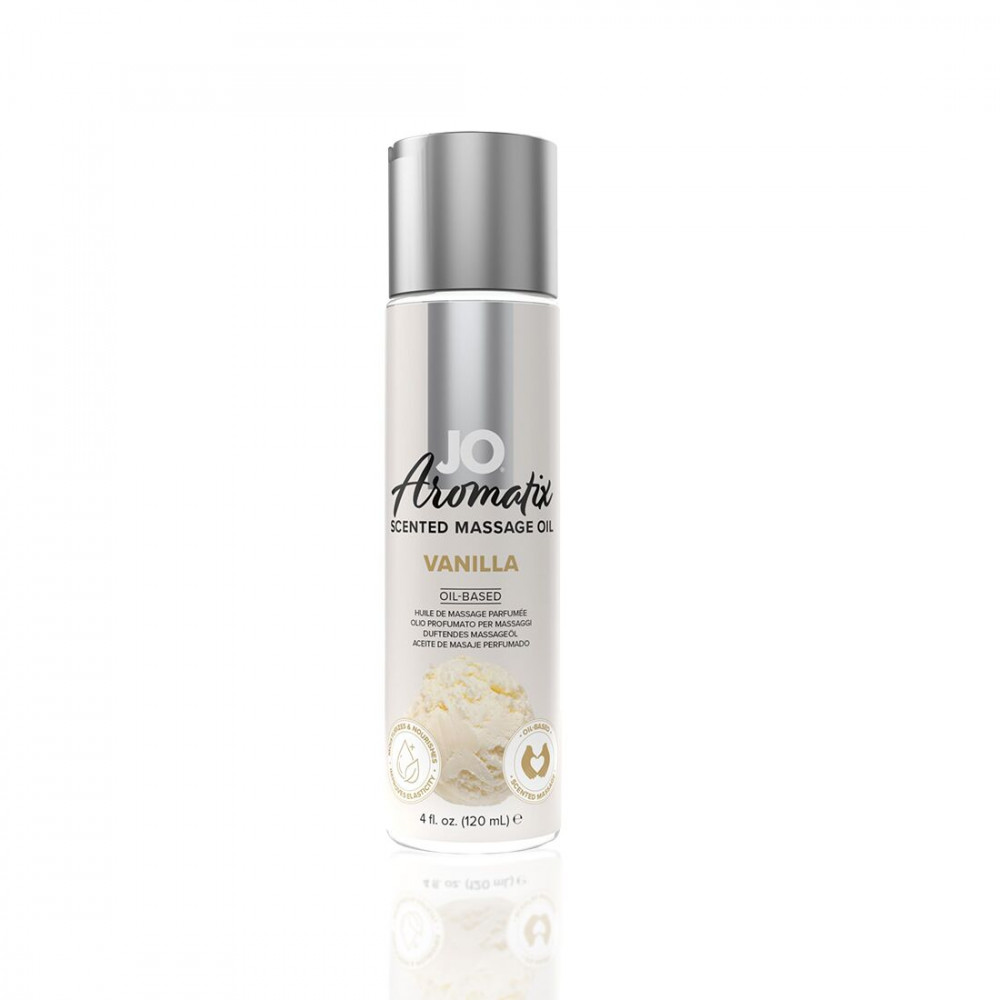 Массажные масла - Натуральное массажное масло System JO Aromatix — Massage Oil — Vanilla 120 мл