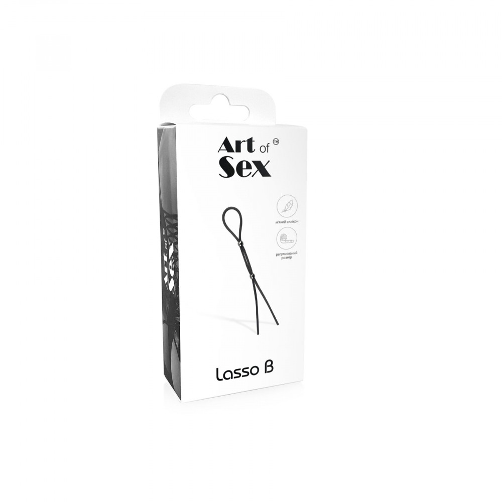 Эрекционное кольцо - Эрекционное кольцо Art of Sex - Lasso B, регулируемая тугость 1