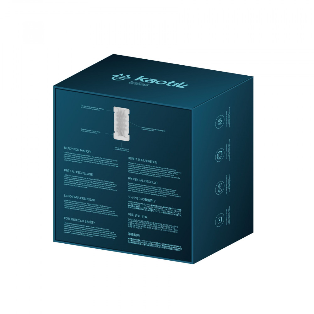 Мастурбаторы с вибрацией - Смарт-мастурбатор Kaotik Labs The Jetpack, режим edging, очень мощный, имитация фрикций 8