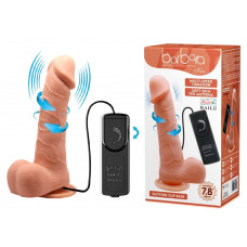 Вибратор на присоске с функцией ротации BARBARA 7,8'' Ken MULTI-SPEED VIBRATOR, BW-008015R