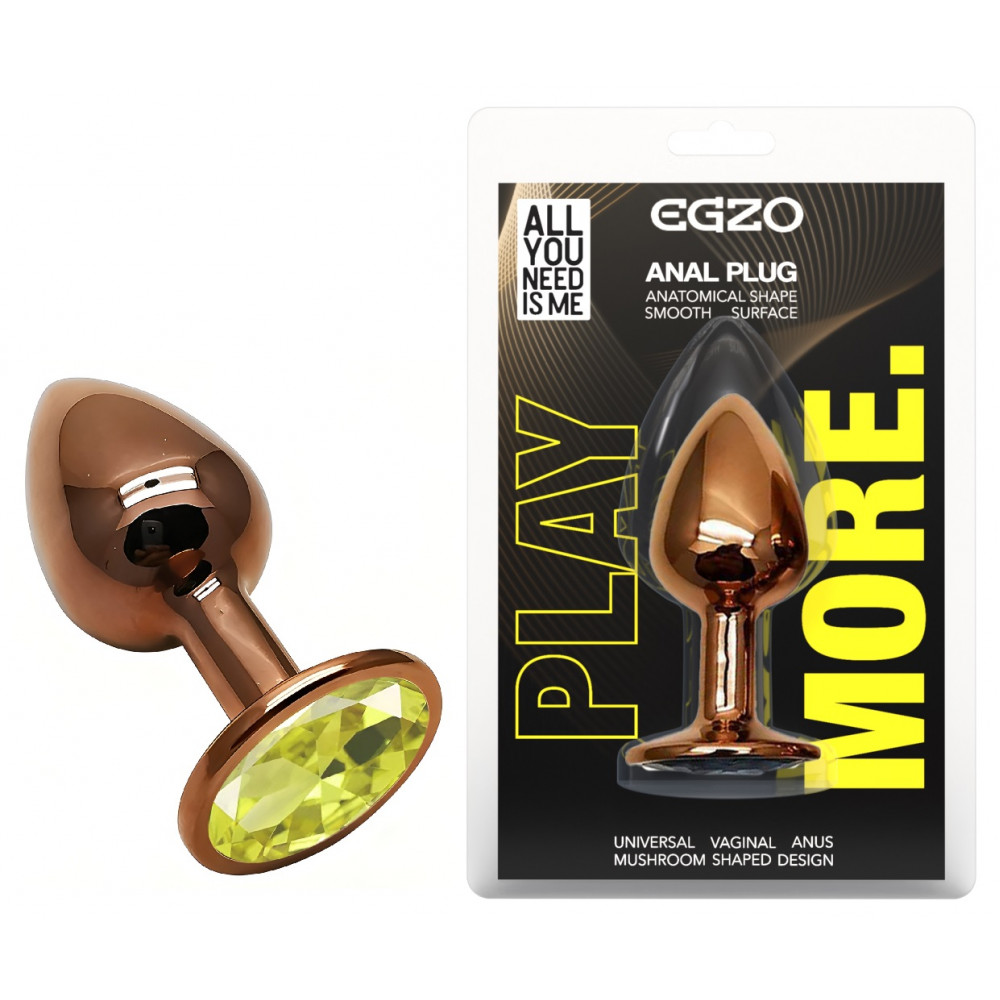 Анальные игрушки без вибрации - Анальная пробка с кристаллом EGZO - Dark Gold Round Plug Lime, size S