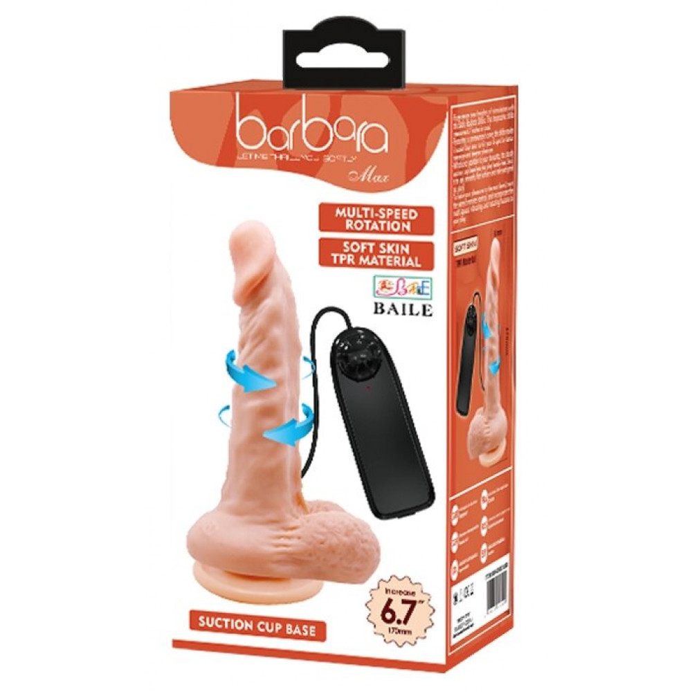  - Фаллоимитатор на присоске с функцией ротации BARBARA 6,7'' Max MULTI-SPEED Rotation, BW-008018BR 8