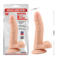 Фаллоимитатор реалистичный Chisa Ballsy Super Cock 8.3 с мошонкой, на присоске, бежевый