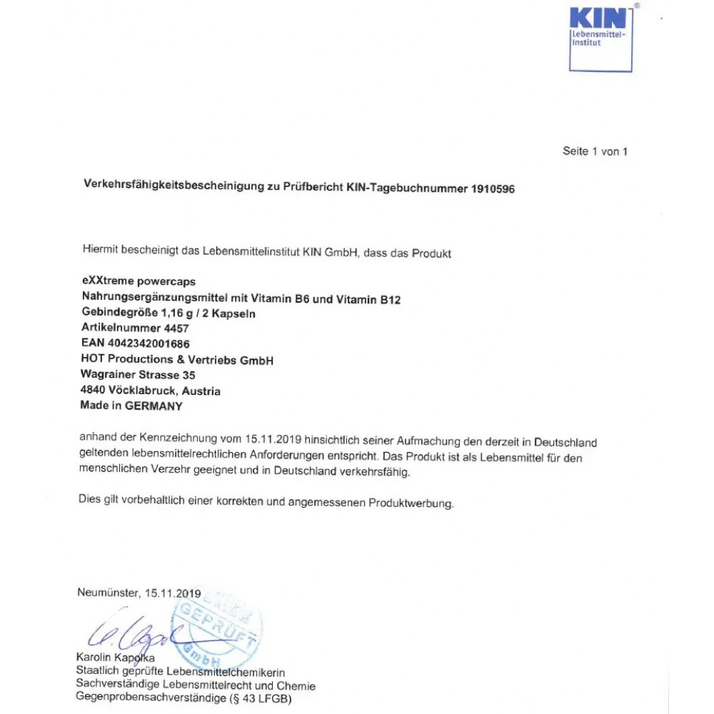 Возбуждающие препараты - Капсулы для потенции HOT eXXtreme (цена за упаковку ,10 капсул) 2