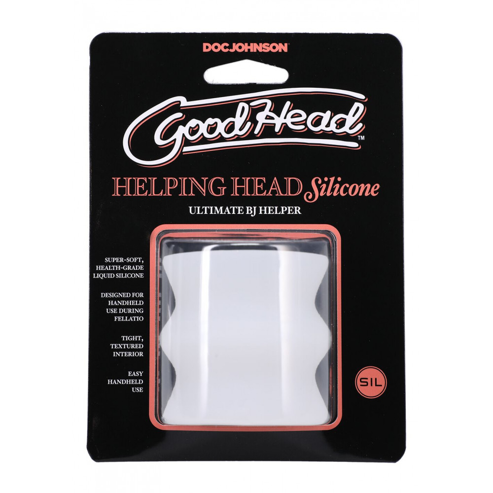 Мастурбатори без вібрації - Мастурбатор Doc Johnson GoodHead - Helping Head Silicone 3