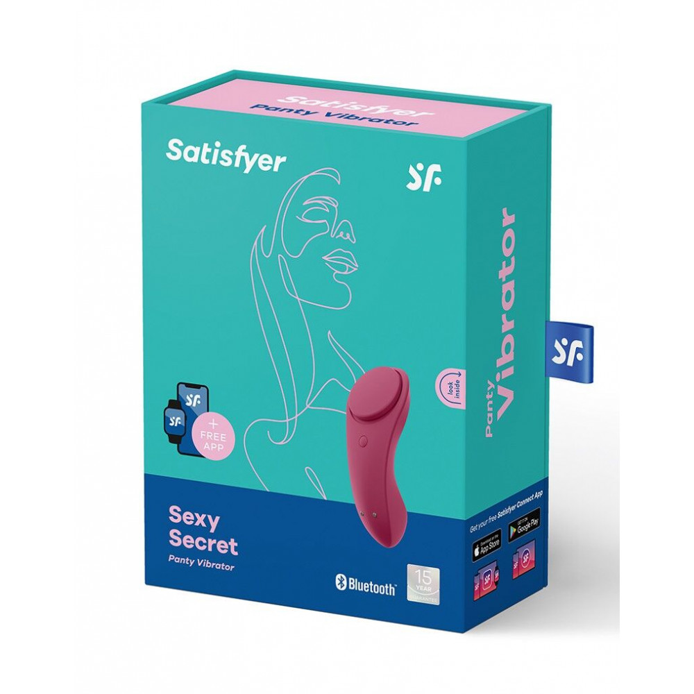 Вибратор - Смарт-вибратор в трусики Satisfyer Sexy Secret 1