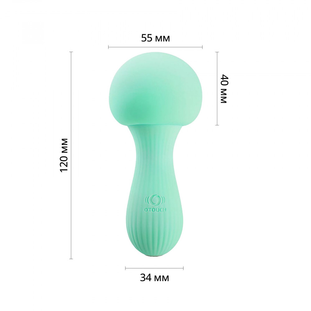 Для LGBTQ+ - Вібромасажер Otouch MUSHROOM Teal, 7 режимів, функція нічника, технологія «старт-стоп» 1