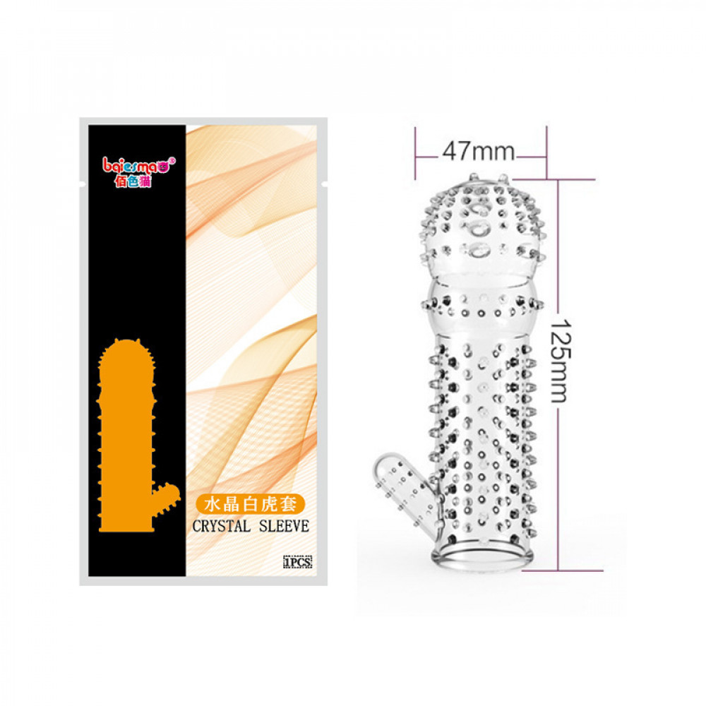 Разное - Стимулирующая насадка-презерватив AR026 B 1