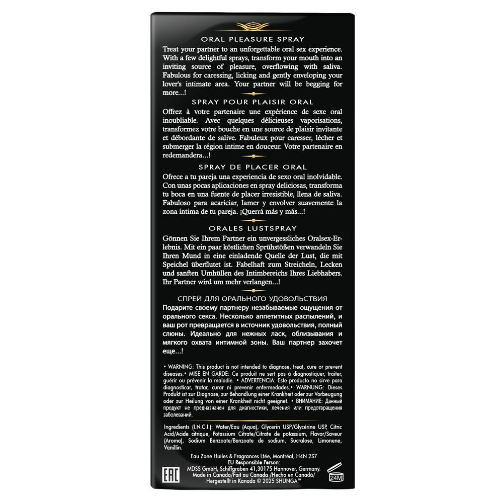 Оральные смазки - Спрей для усиления слюноотделения Shunga Waves of Pleasure Exotic Fruits 4