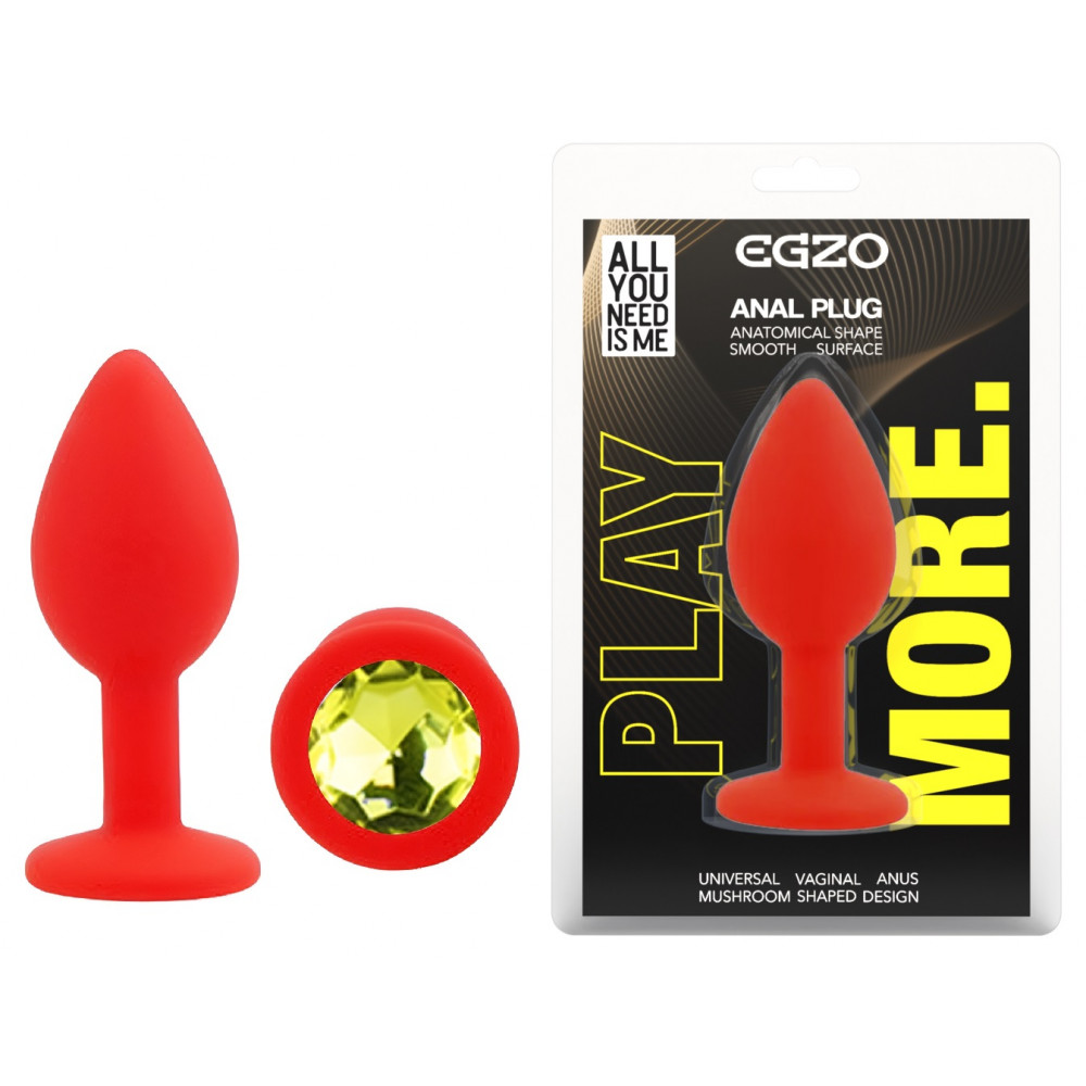 Анальные игрушки без вибрации - Силиконовая анальная пробка EGZO - Silicone Red Round Plug Lime, size S
