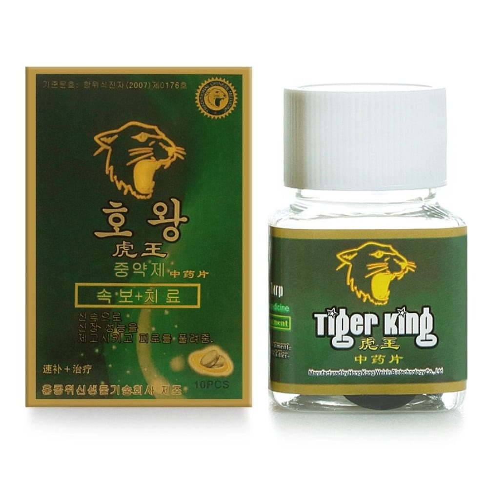 Збуджувальні препарати - Таблетки збуджуючі Tiger King для чоловіків (ціна за банку, 10 табл.)