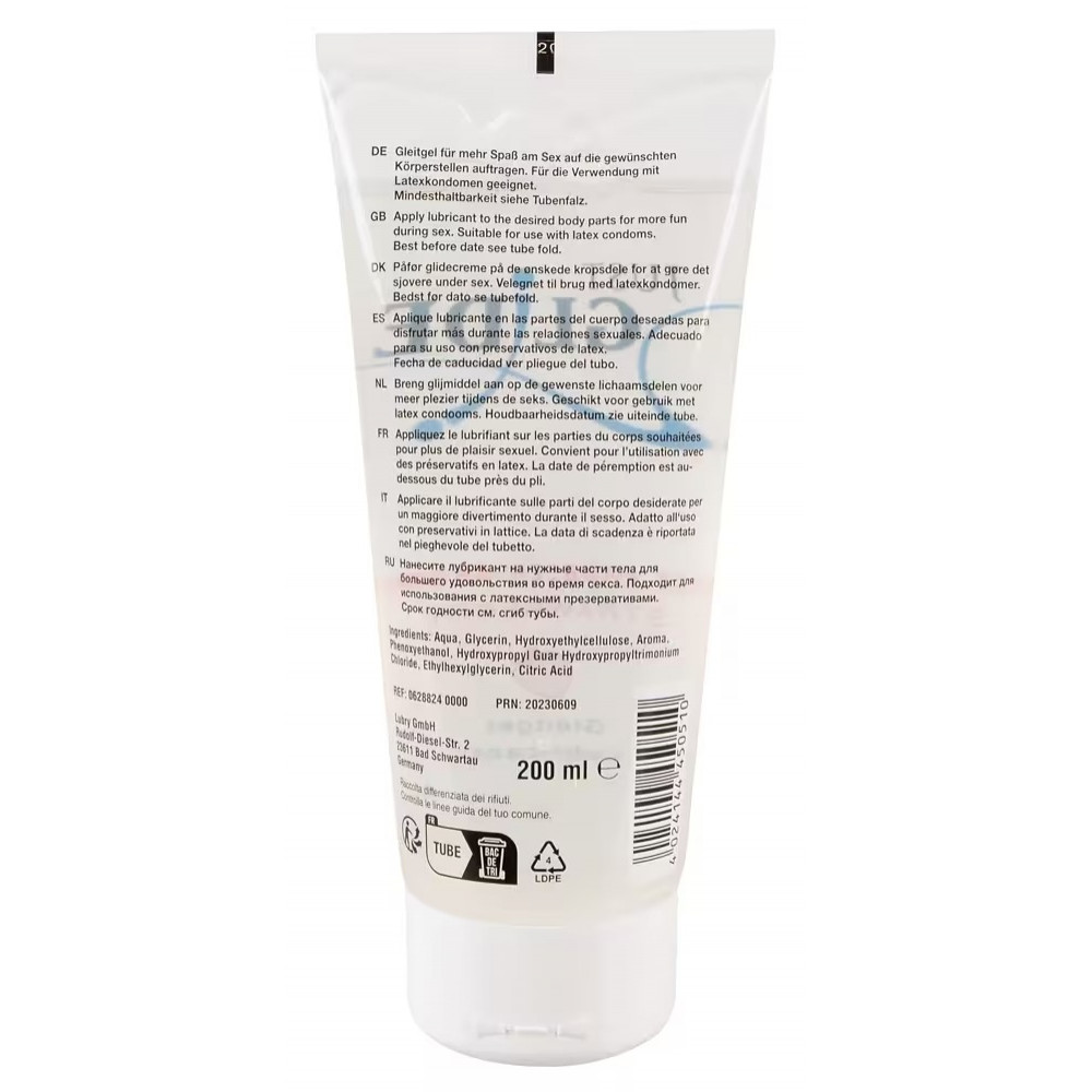 Різне - Гель-лубрикант Just Glide - Strawberry, 200 ml 1