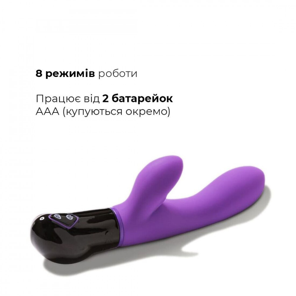 Вибратор-кролик - Вибратор-кролик Adrien Lastic Gaia, на батарейках, 8 режимов работы 2