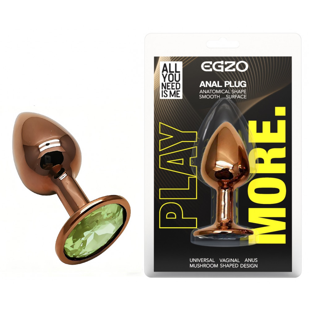 Анальные игрушки без вибрации - Анальная пробка с кристаллом EGZO - Dark Gold Round Plug Green, size S
