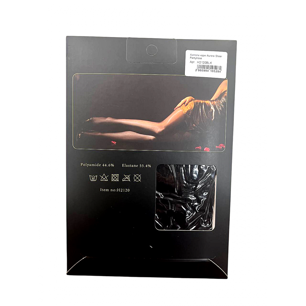 Оральные смазки - Смазка на водной основе Sensuva Natural Water-Based Strawberry (57 мл) без глицерина и парабенов 2