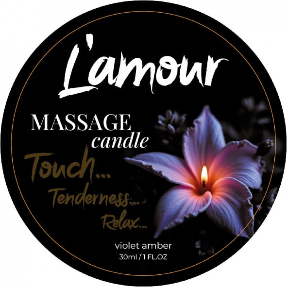 Різне - Масажна свічка L'amour Violet Amber з ароматом фіалки та ванілі, 30 мл