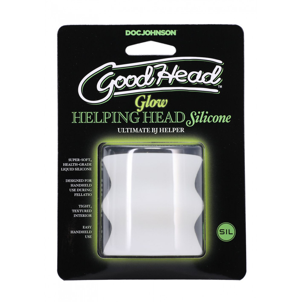 Мастурбаторы без вибрации - Мастурбатор Doc Johnson GoodHead - Glow Helping Head Silicone 3