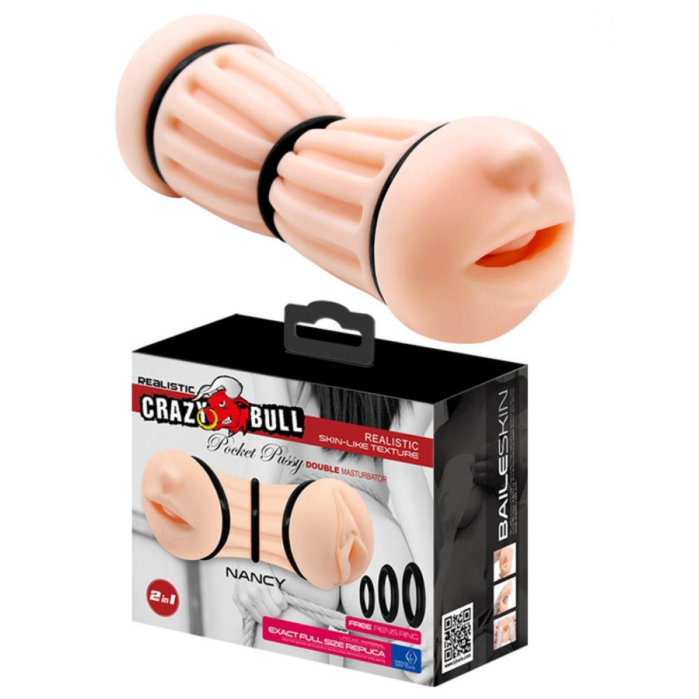 Різне - Мастурбатор з двома входами Crazy Bull-NANCY Pocket Риѕѕум DOUBLE MASTURBATOR, BM-009224H