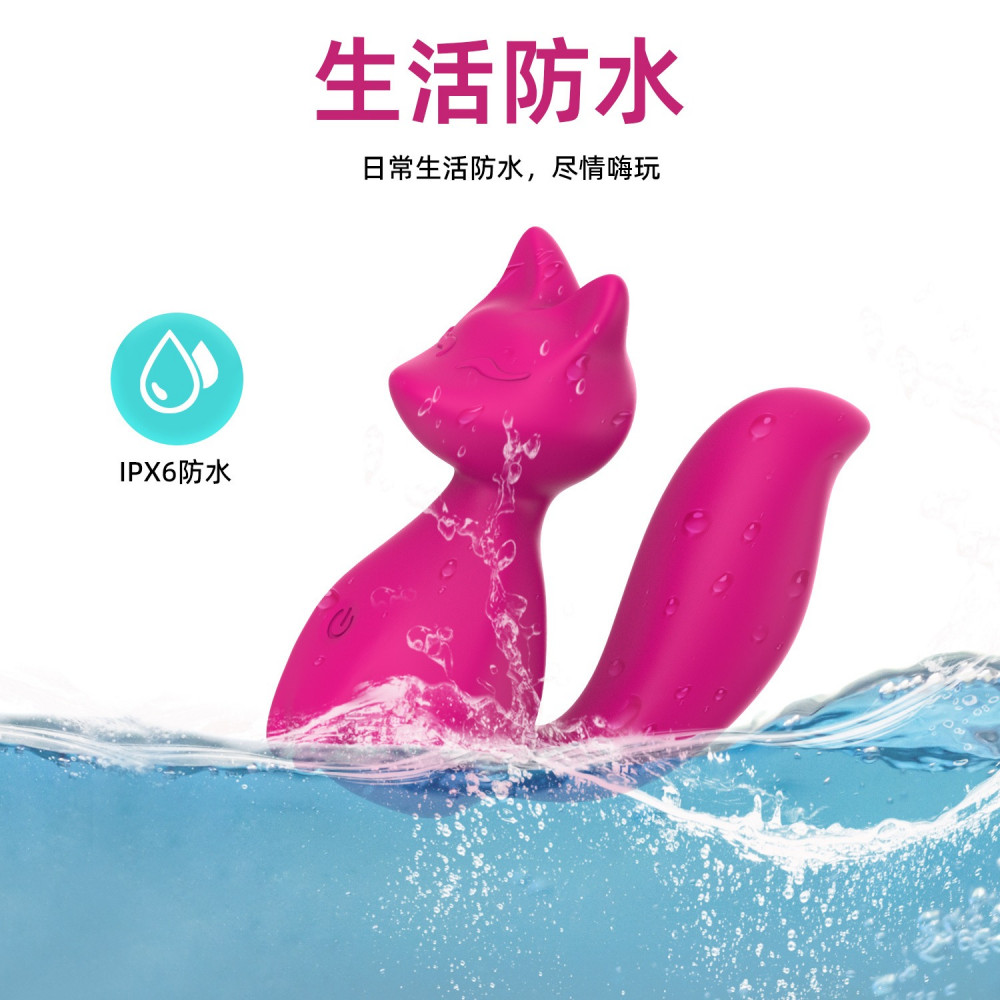 Вібропулі та міні-вібратори - Міні-вібратор кліторальний Every Night Toys Doris у формі лисиці рожевий, 10 режимів вібрації 2