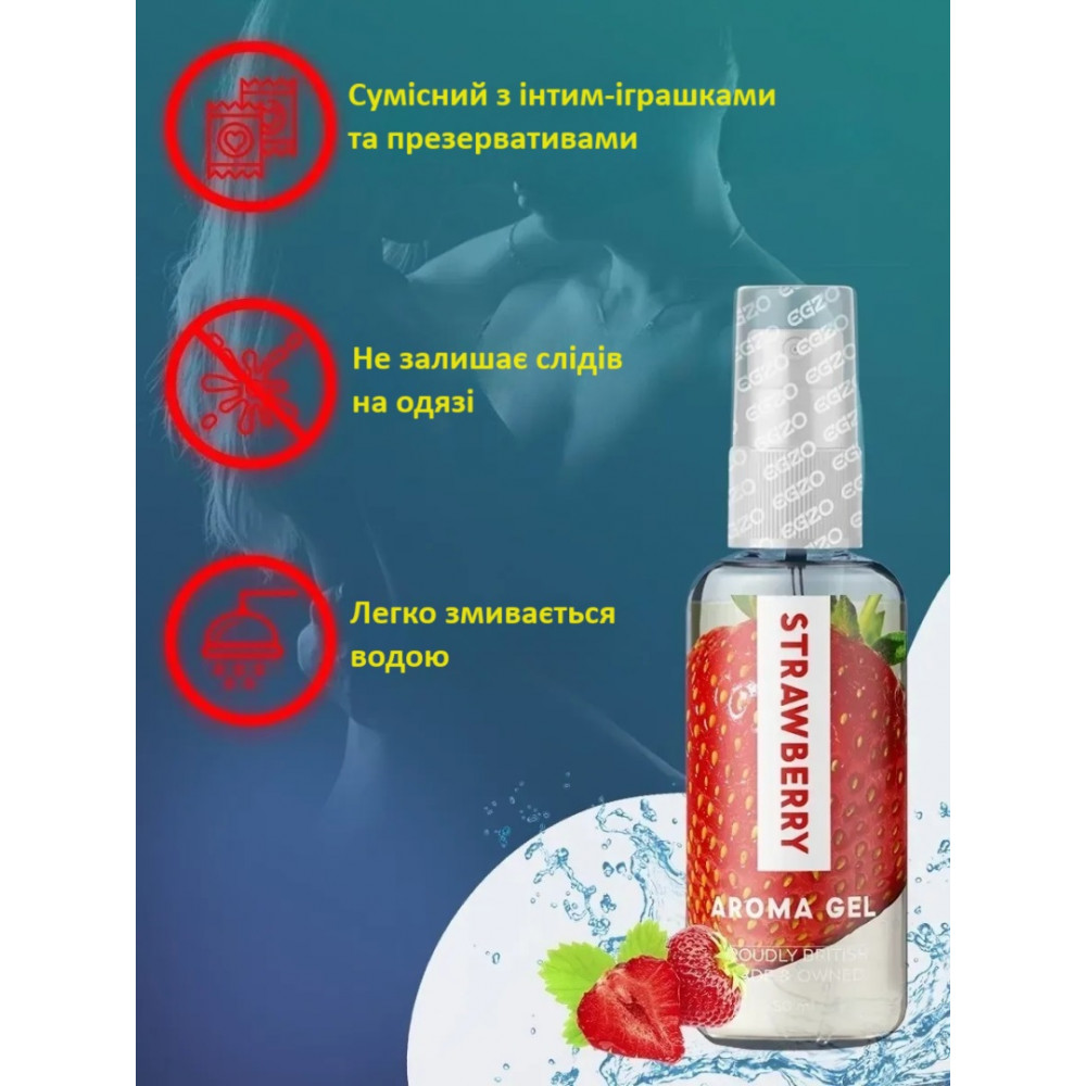 Разное - Оральный гель-лубрикант EGZO AROMA GEL - Strawberry, 50 мл 3