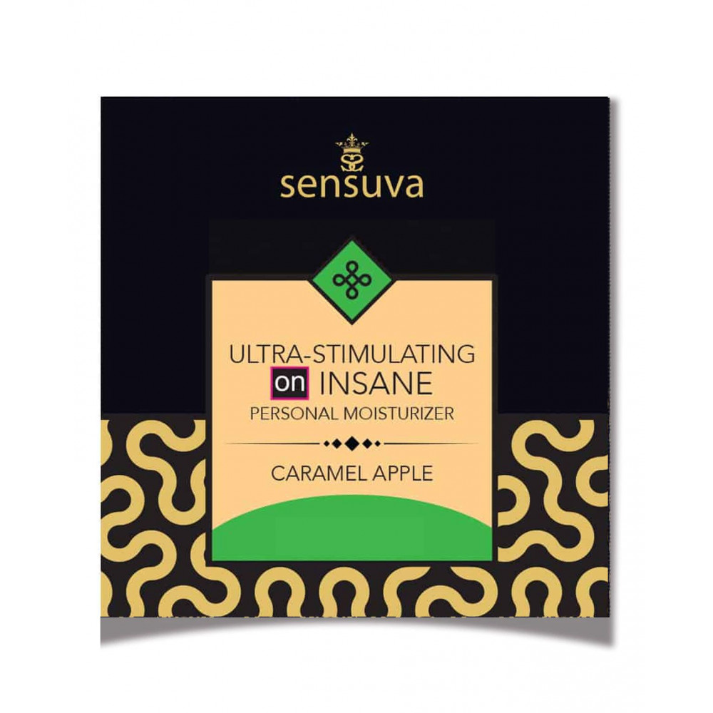 Смазка на водной основе - Пробник Sensuva - Ultra-Stimulating On Insane Caramel Apple (6 мл)