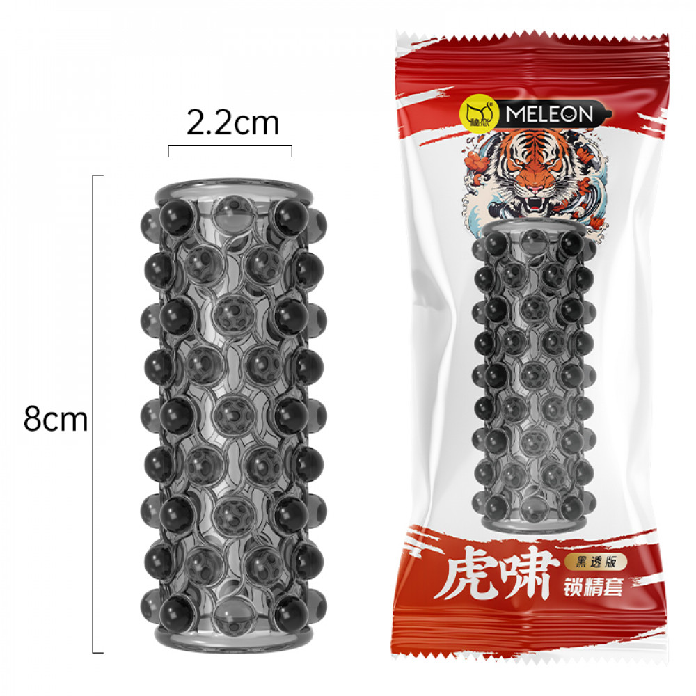 - Стимулююча насадка Meleon - Tiger’s Roar Delay Sleeve, PS-32 5