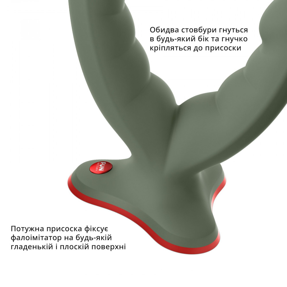 Двухсторонние фаллоимитаторы - Двойной фаллоимитатор Fun Factory RYDE wild olive, гибкие стволы, присоска 3