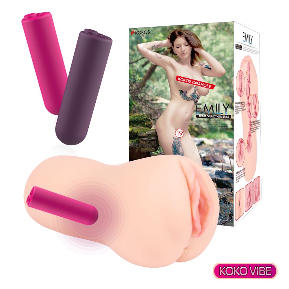 Мастурбатори з вібрацією - Мастурбатор Kokos Emily Vibe 2