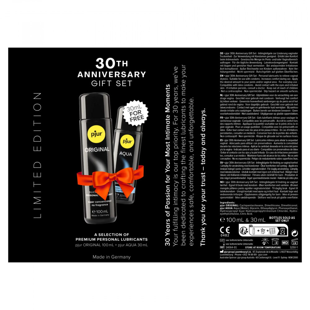Секс боксы - Юбилейный набор лубрикантов pjur 30th Anniversary Gift Set: Original 100 мл и Aqua 30 мл 3