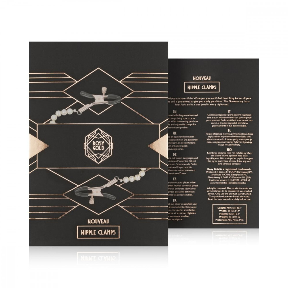  - Затискачі для сосків з перлинним ланцюжком Rosy Gold - Nipple Clamps Pearls 7