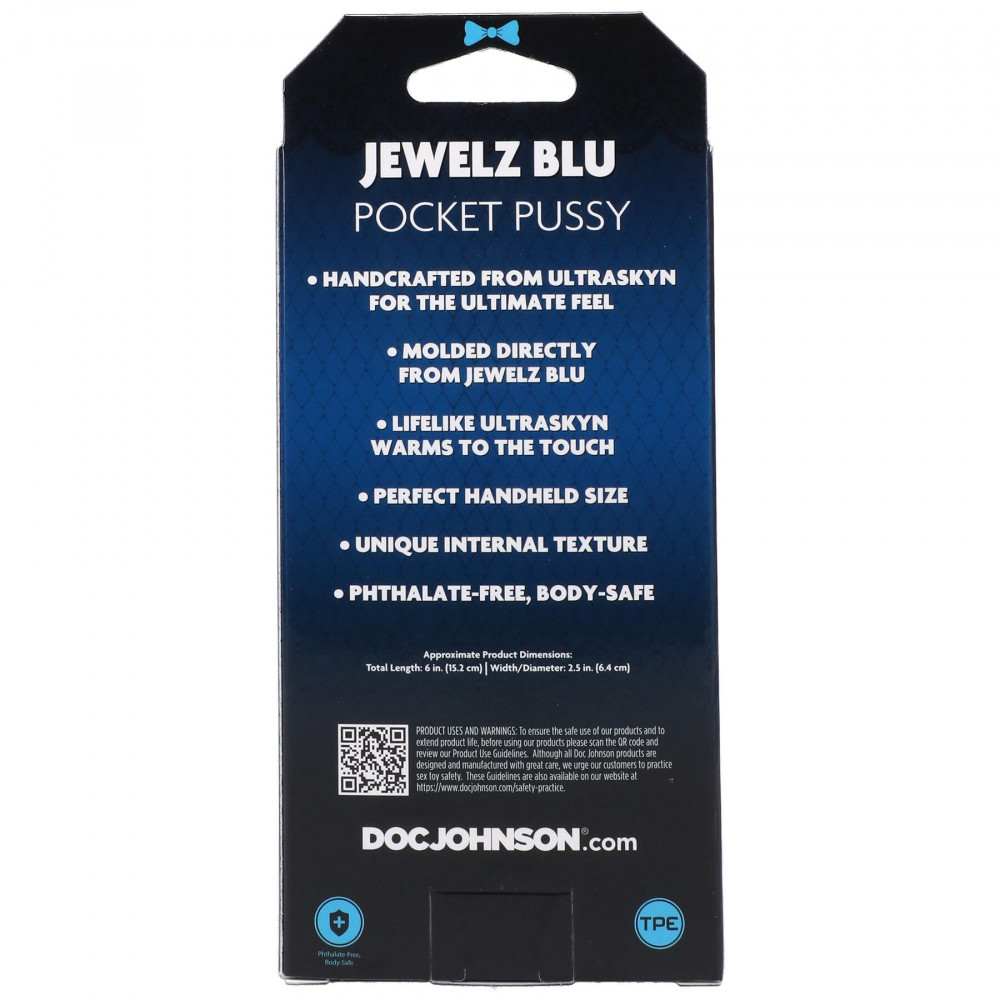Мастурбатори без вібрації - Мастурбатор Doc Johnson Jewelz Blu 6