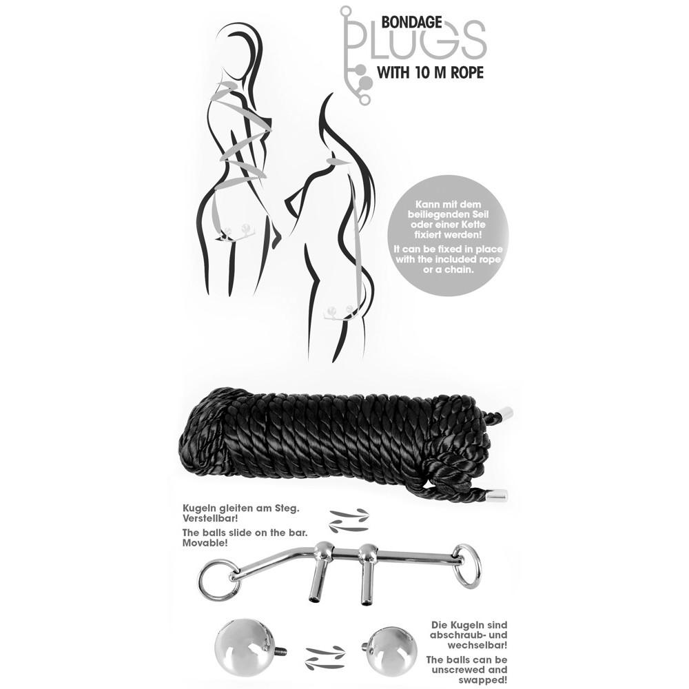 БДСМ игрушки - Система фиксации Bondage Plugs with 10 m Rope 1
