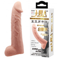 Удлиняющая насадка ( на 8 см ) BAILE - SEX TOYS BIG MAN, BI-026238