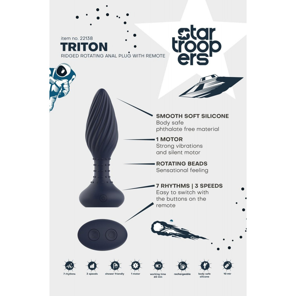 Разное - Вибрирующая анальная пробка Dream Toys Startroopers Triton с пультом управления, черная 8