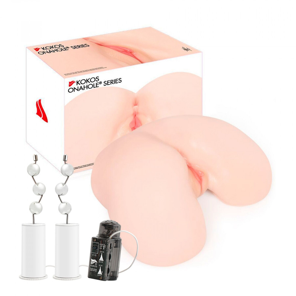 Секс игрушки - Мастурбатор Kokos 003 Maria ONAHOLE Real Hips 2WayPlus с вибрацией и массажем (мятая упаковка!!!)