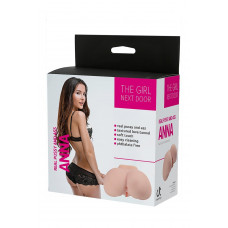 Мастурбатор реалистичный в виде ягодиц Dream toys The Girl Next Door двумя входами